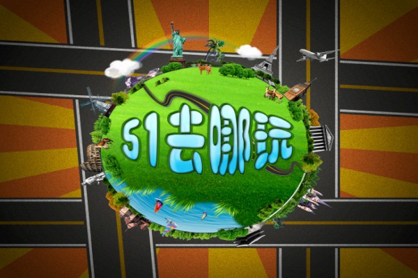 ��һͬѧ��ȥ�Ķ���ѽ������ĺ�Сѧ���μ�������ôд��