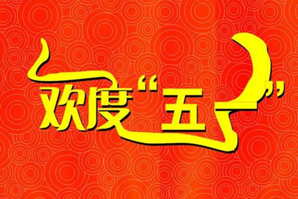 Сѧ�Ͷ�����������100�֣����ֵ���һ