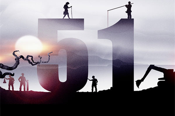 2018�������һ�Ͷ��ڵ��ռ�400��