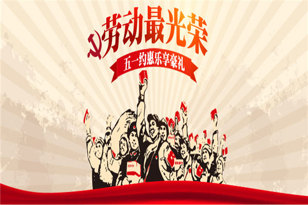 ��һ�����Ͷ��ڵ��ռ�600�ִ�ȫ