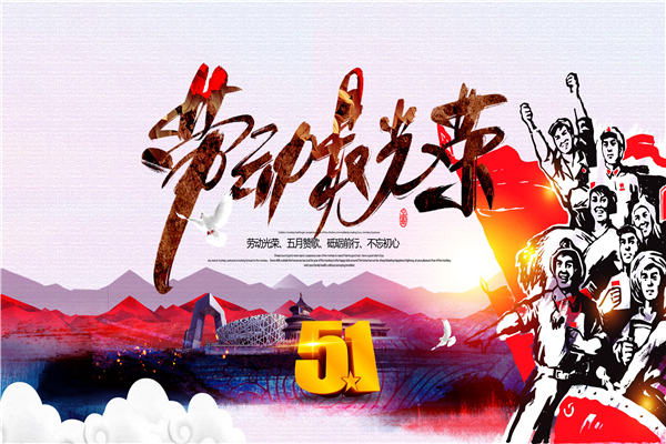 ��һ�����Ͷ����ռ�200��