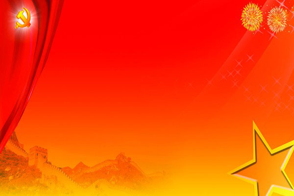 ��Уѧϰ�ĵ���᡾��ƪ��