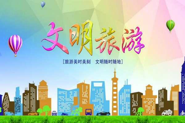 �������γ��пں�