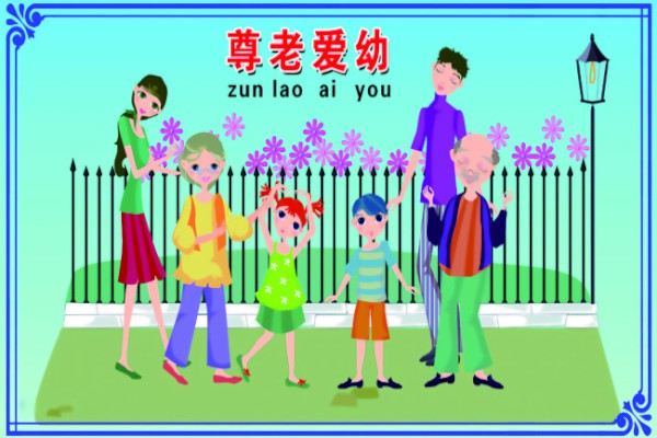 Сѧ�����ϰ������ġ���ƪ��