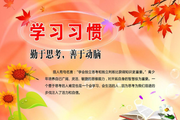 ���¶����٣�ֻ�¼ǲ��Σ������Ķ��鼮��������