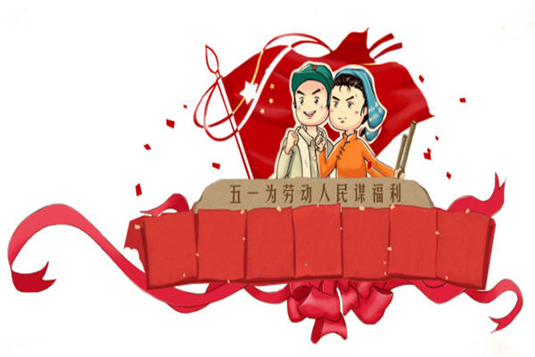 ��һ�Ͷ��������ռ�500�ַ���