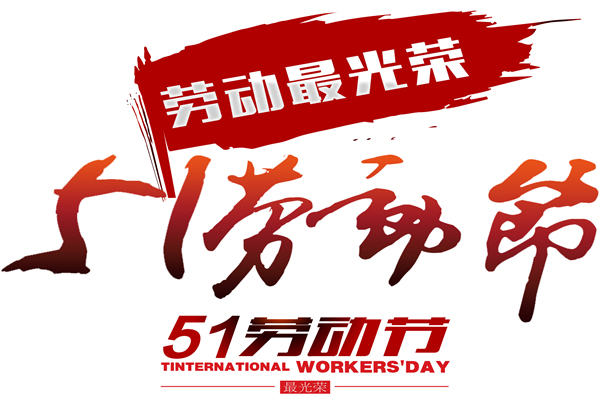 ������һ�Ͷ����ռ�400��