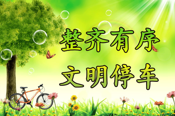 С������ͣ���ı���