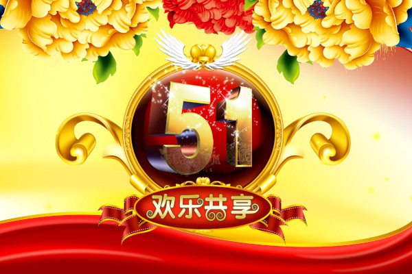 ������һ�����Ͷ�������600�֡���ƪ��