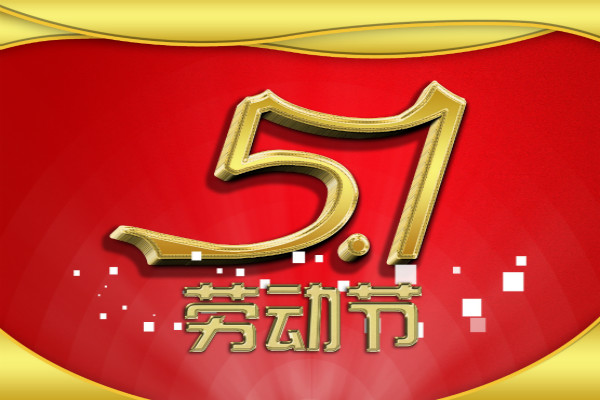 2021һڄӹ(ji)ܰþȫʮƪ