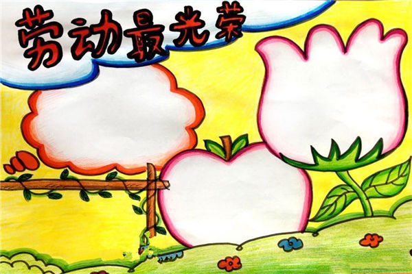 ��һ�Ͷ���Ư�����ֳ������Ͷ����١�����