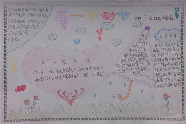 ��һ�Ͷ����ֳ�����������һ�Ͷ�