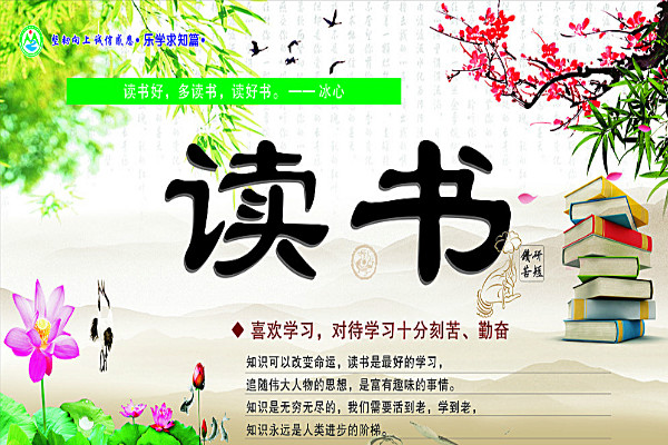 ־˼Ʒ񣬶뾡๦ֵƼĶ