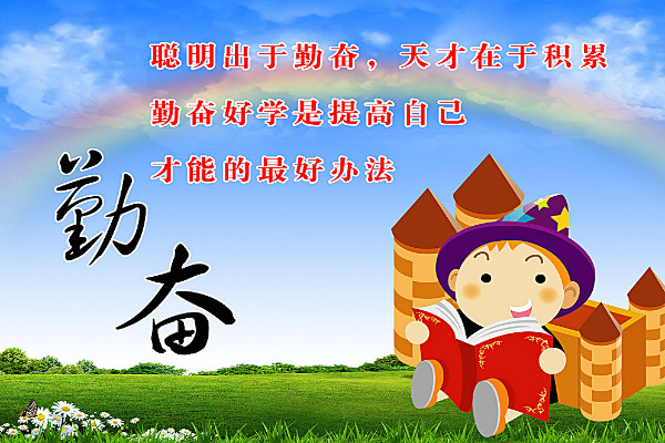 ־˼Ʒ񣬶뾡๦򣬹ڶԾ