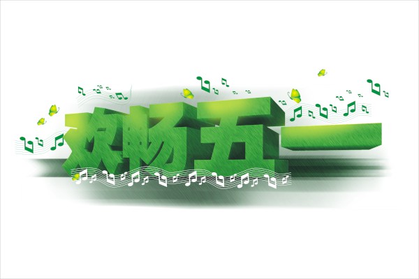 옷(l)һڄ(dng)(ji)ӛ200