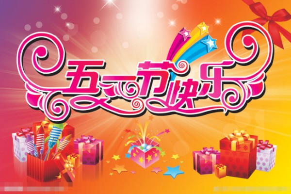 5.1�Ͷ���Ȥ������400�֡���ƪ��