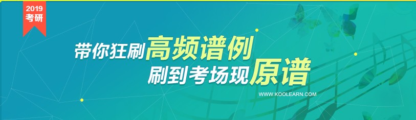 2019кʽʷȫ̰  ĩҿƣɹ