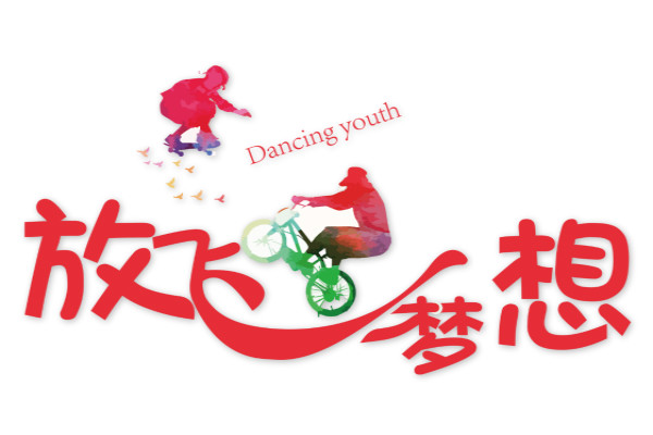 깝(ji)(wn)ףӴȫ