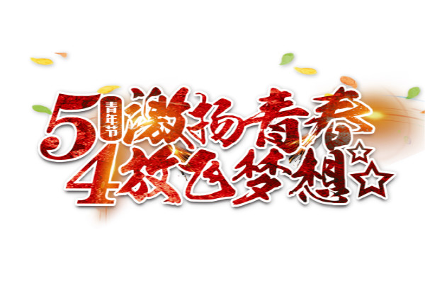 ��ѧ���������100�����ݽ���