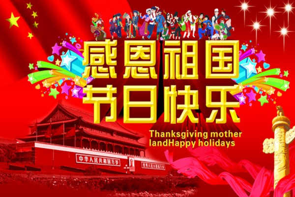 Сѧ���ж����������300�֡���ƪ��