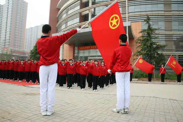 ��ѧ������������300�֡���ƪ��