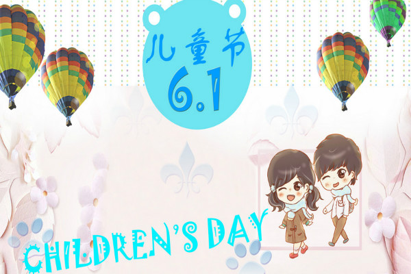 ������һ���������ҵ�ͯ�꣡��һ��ͯ�ڿں���ȥ��л~