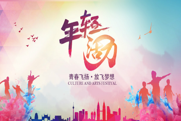 չ�ഺ������Բ�й����룡�����벻�����ഺ��־�ںŷ���~