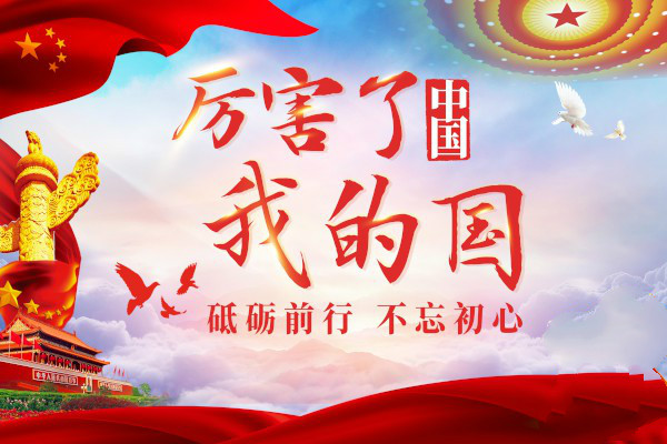 �����������ҵĹ��ۺ��600�־�ѡ