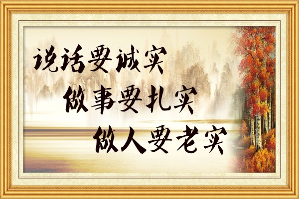 ��ʵ���ǲƸ��������ġ���ƪ��