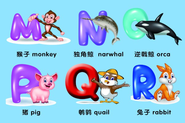 三年级我最喜欢的动物作文【三篇】