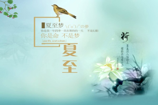 ����ʱ��ʫ�ʡ���ƪ��