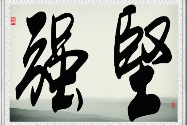 小开云kaiyun(中国)生开云kaiyun(中国)会坚强作文【三篇】