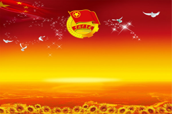 һF(tun)Ո150֡ƪ
