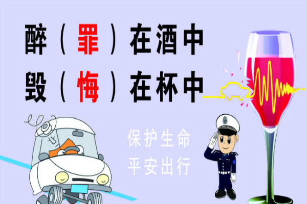 ��ֹ�Ƽ���������