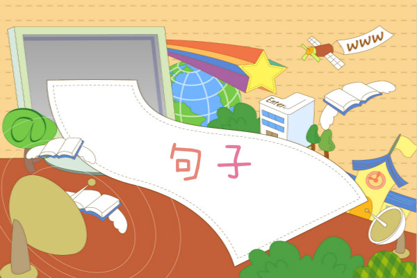 Ŭ���ܶ��ľ�����ӡ���ƪ��