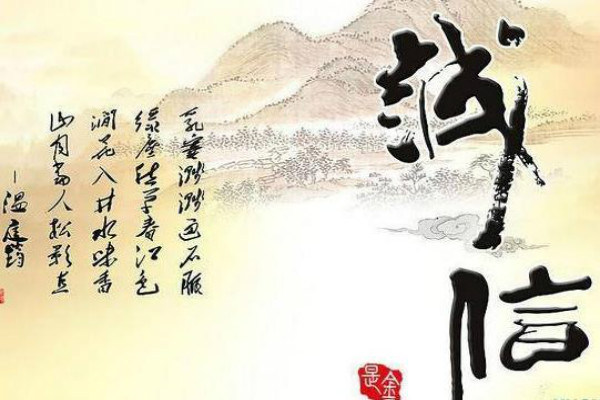 ʵ�����ţ��������𣬹������õ������ں�