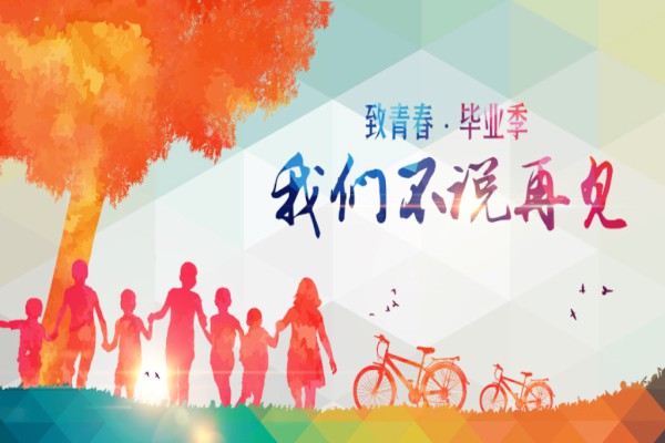 ʻʢҵĽŲҴҵ׶԰ҵףôд