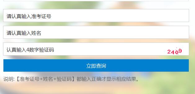 2018�꽭�������п������ַ��www.jxfze.gov.cn