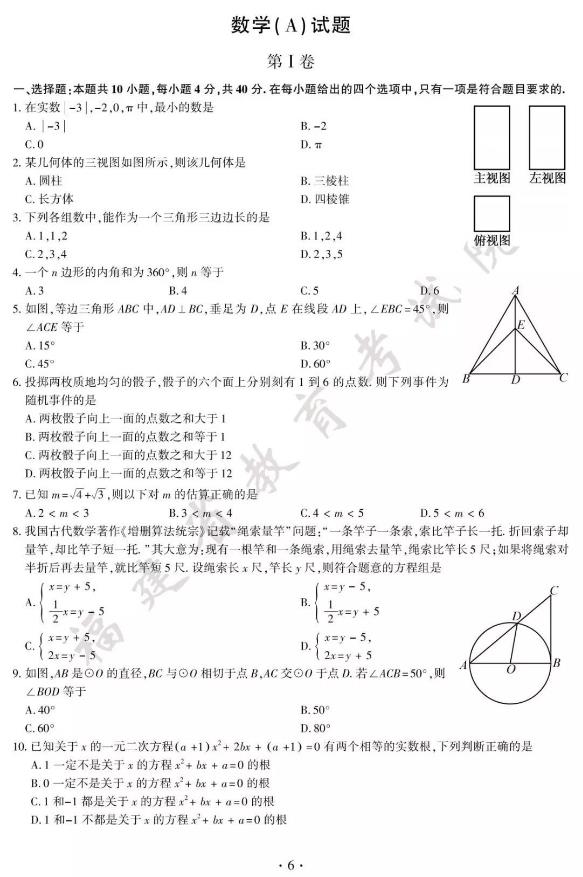 2018긣пѧ⼰a(ѹ)