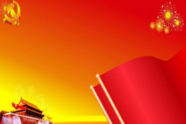 ѧ����������ںţ������껪�޷�������Ψ�а����ġ�