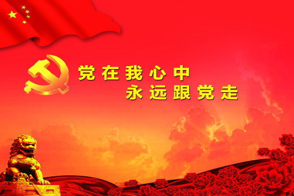 ����������������ǰ��ң��������ǰ�����