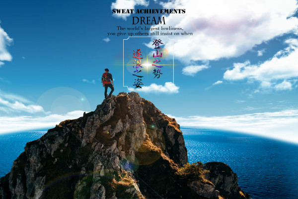 ���ŵ���־����ֺ�־ʿ֮�����������ԷƱ���