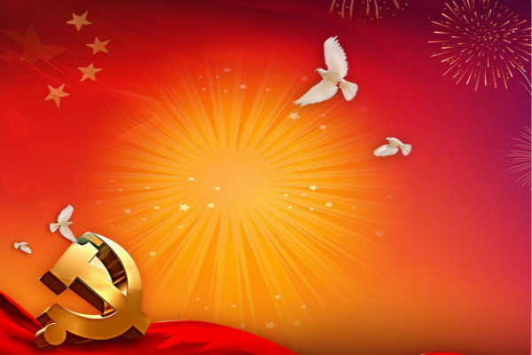 发展党员自传3000字【三篇】