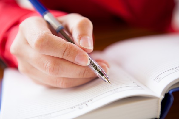 �������ʴ�����ִʽ�β