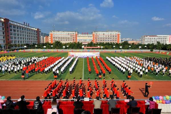 �������ϵ��˶���ںţ��Ž�һ�ģ�չ�ַ�ɡ�