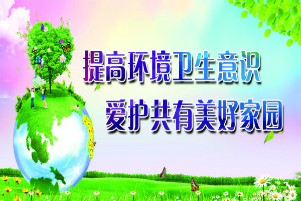 l(wi)̖(ho)_չռl(wi)֪R(sh)