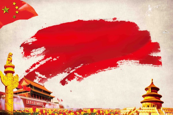 �����������ִʽ�β