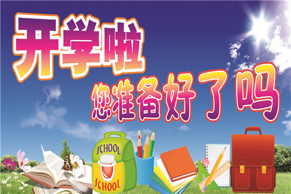 �ۿ�ѧ��һ���ĵ÷������⣺�Ƽ����������������δ��