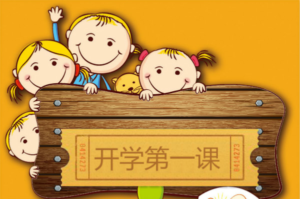 2018꿪ѧһΡδۺռ8003ƪ