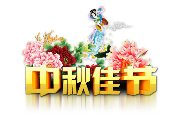 ��ҵ����������������ִ�